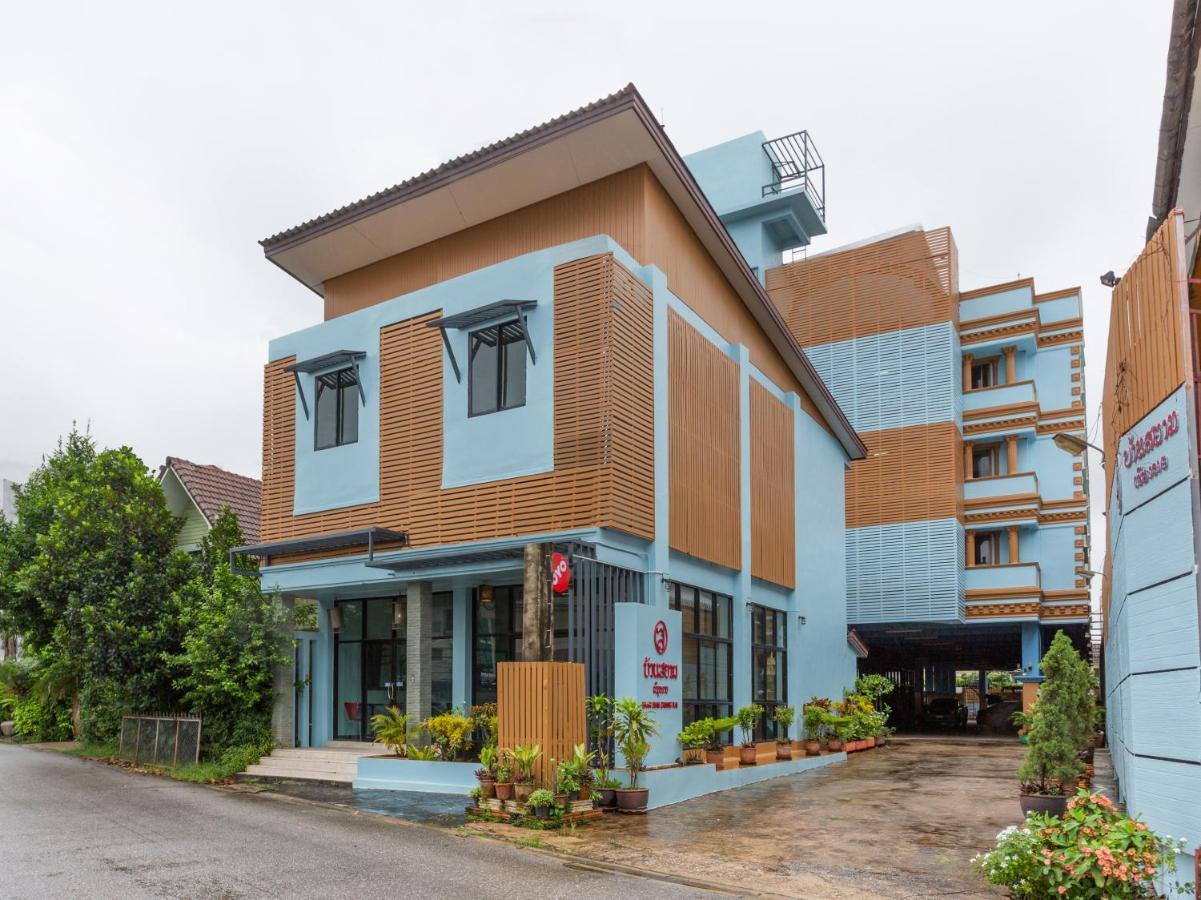 Oyo 1127 Baan Siam Hotel Chiang Rai Luaran gambar